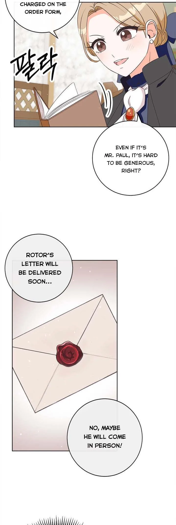 I Will Remove Them From My Life Chapter 7 page 19