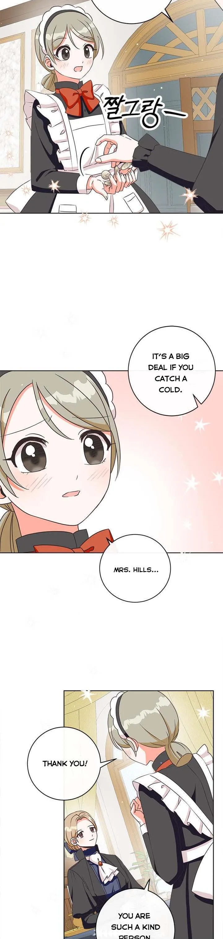 I Will Remove Them From My Life Chapter 7 page 31