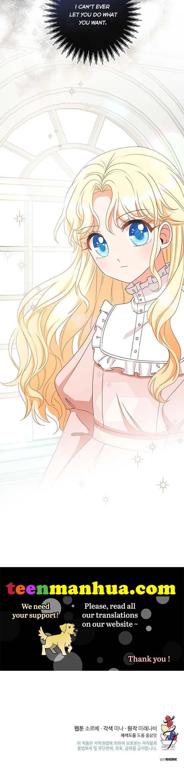 I Will Remove Them From My Life Chapter 7 page 33