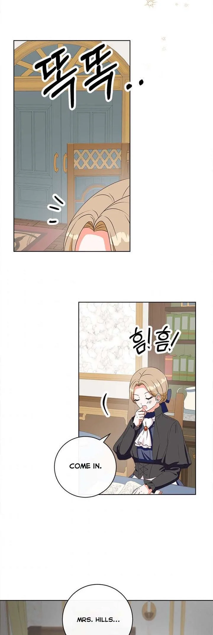 I Will Remove Them From My Life Chapter 7 page 22