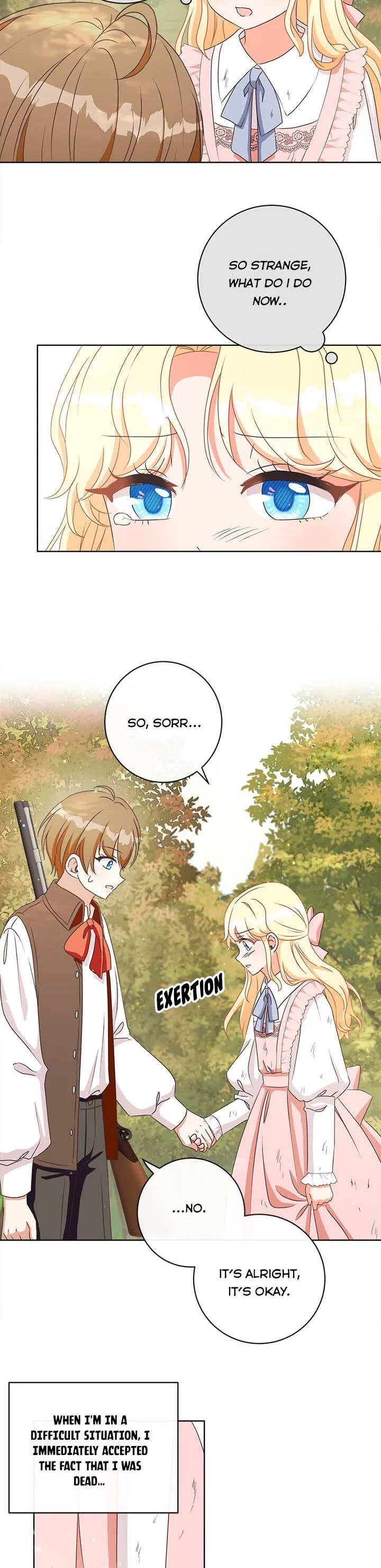 I Will Remove Them From My Life Chapter 12 page 15