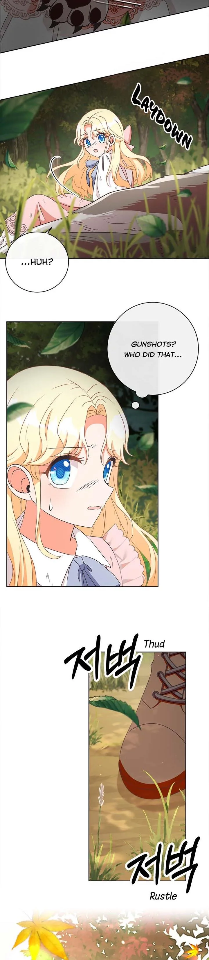 I Will Remove Them From My Life Chapter 12 page 12