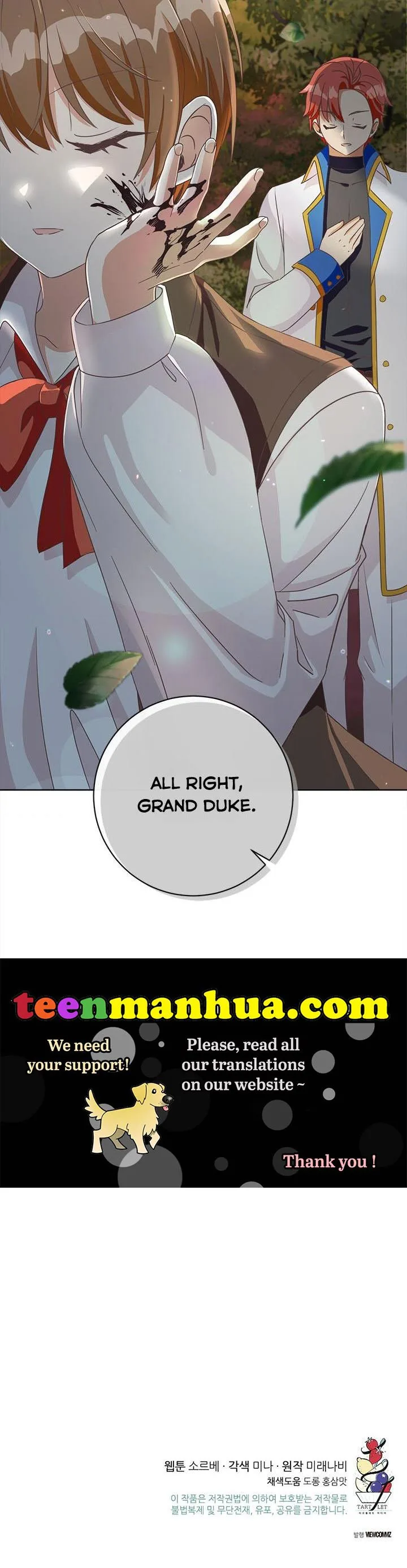 I Will Remove Them From My Life Chapter 13 page 30