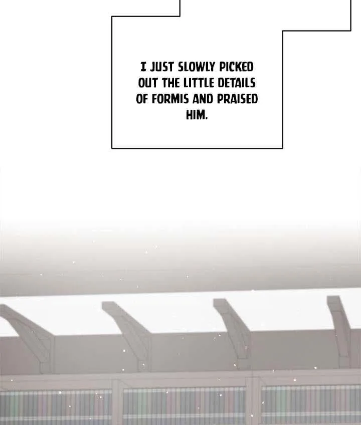 I Will Remove Them From My Life Chapter 16 page 81