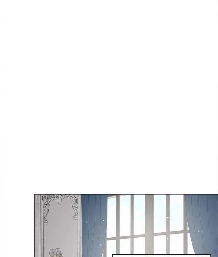 I Will Remove Them From My Life Chapter 16 page 87