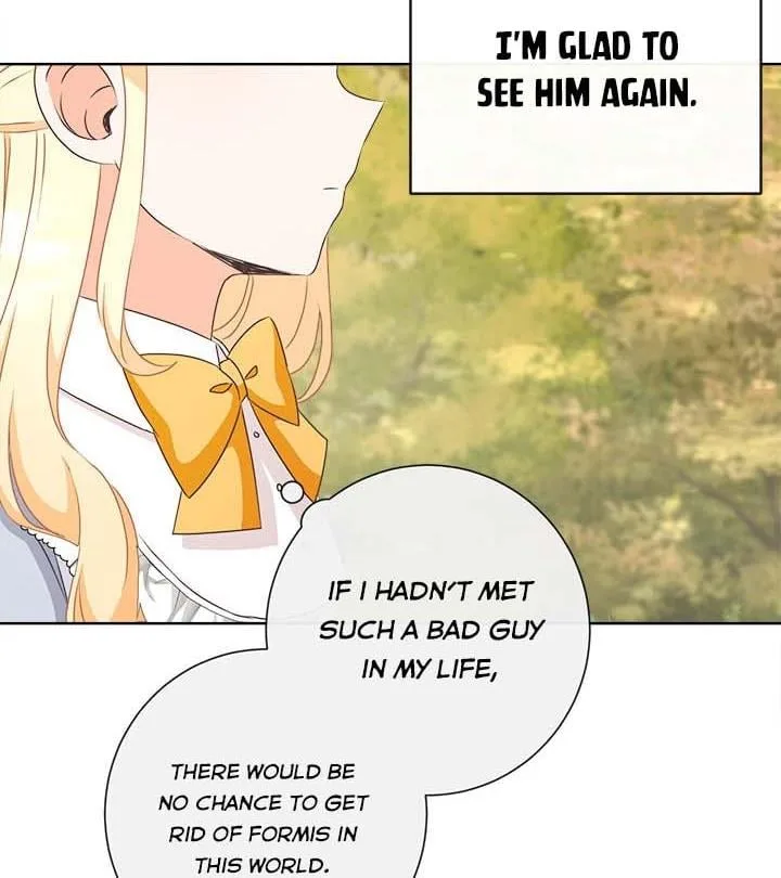 I Will Remove Them From My Life Chapter 16 page 24