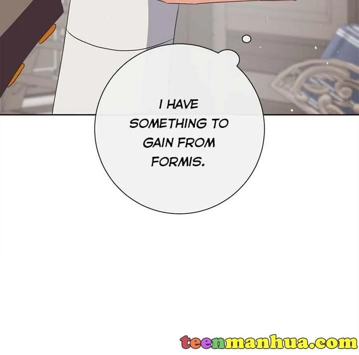 I Will Remove Them From My Life Chapter 16 page 60