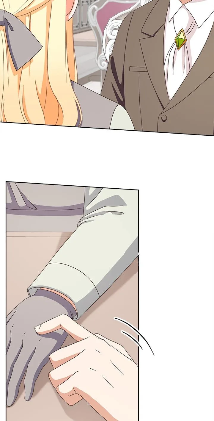 I Will Remove Them From My Life Chapter 17 page 15
