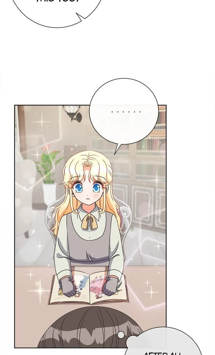 I Will Remove Them From My Life Chapter 17 page 18