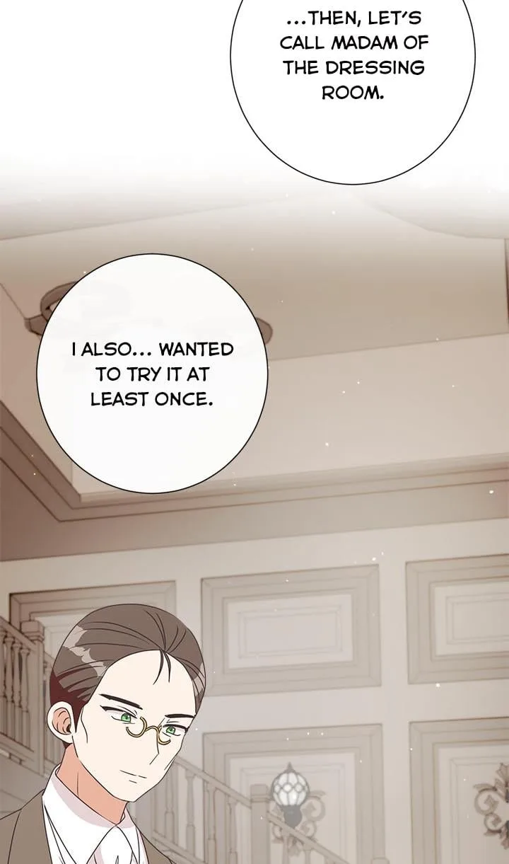 I Will Remove Them From My Life Chapter 17 page 44