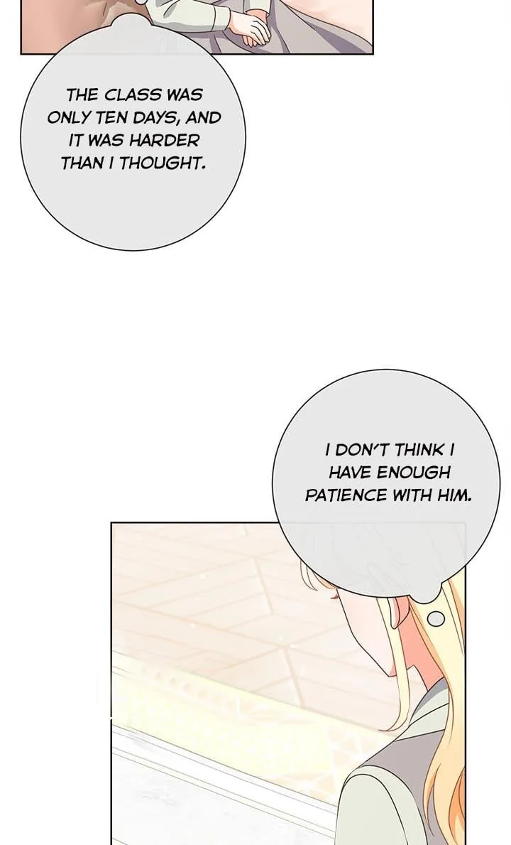 I Will Remove Them From My Life Chapter 17 page 53