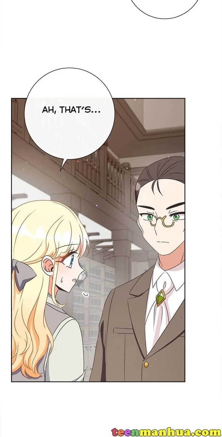 I Will Remove Them From My Life Chapter 17 page 5