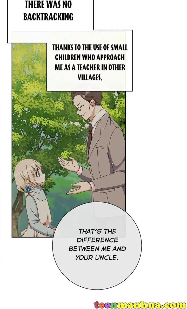 I Will Remove Them From My Life Chapter 17 page 25