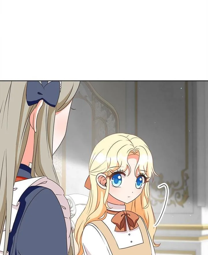 I Will Remove Them From My Life Chapter 19 page 18