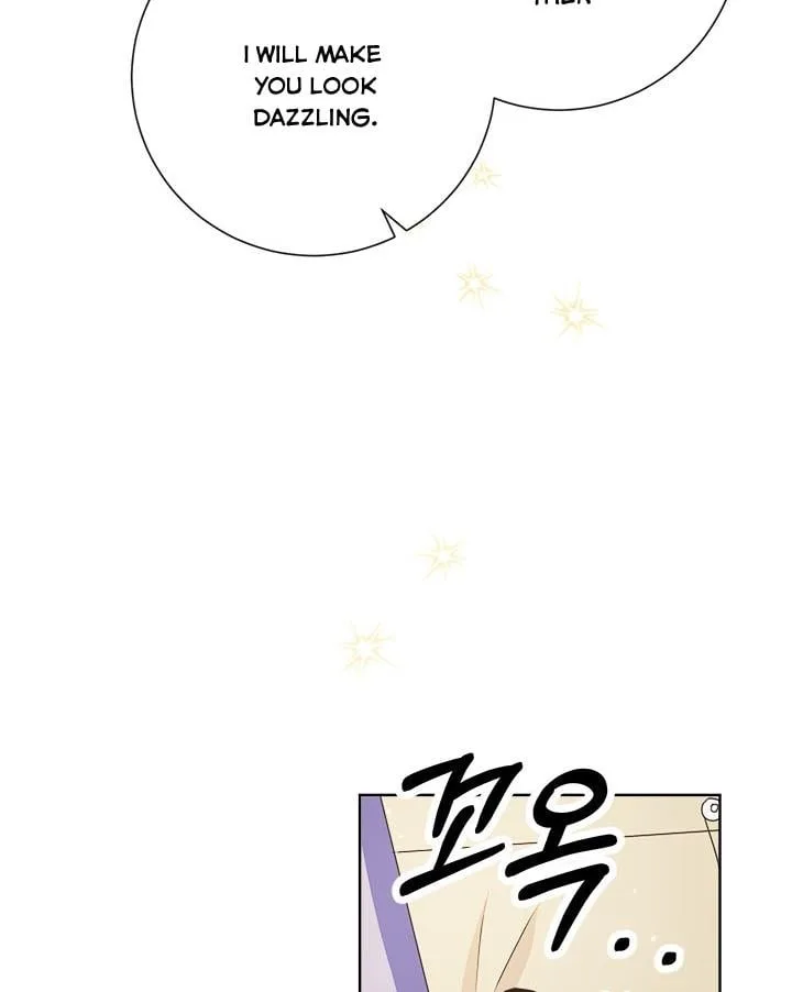 I Will Remove Them From My Life Chapter 18 page 69