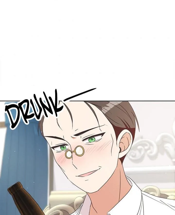 I Will Remove Them From My Life Chapter 19 page 43