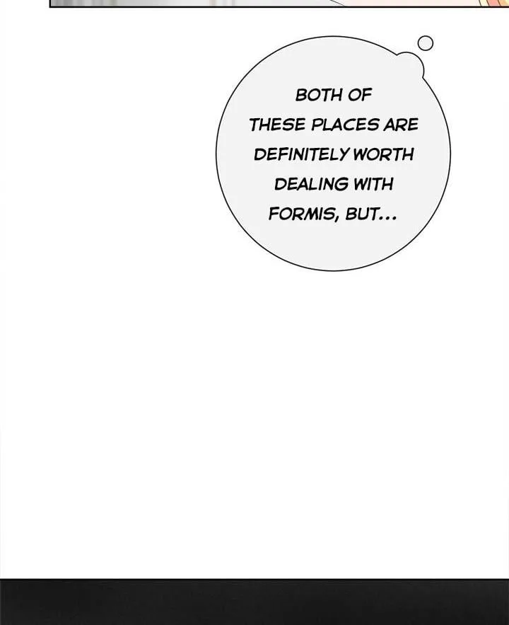 I Will Remove Them From My Life Chapter 19 page 15