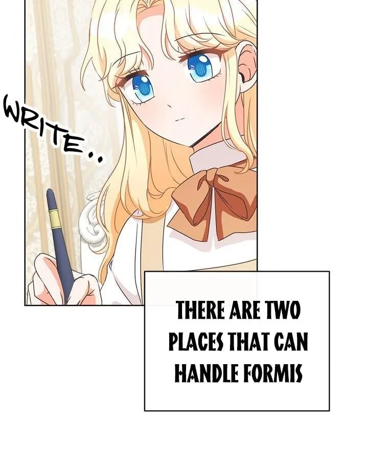 I Will Remove Them From My Life Chapter 19 page 7