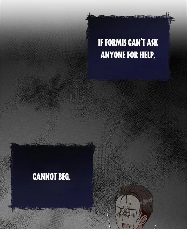 I Will Remove Them From My Life Chapter 19 page 20