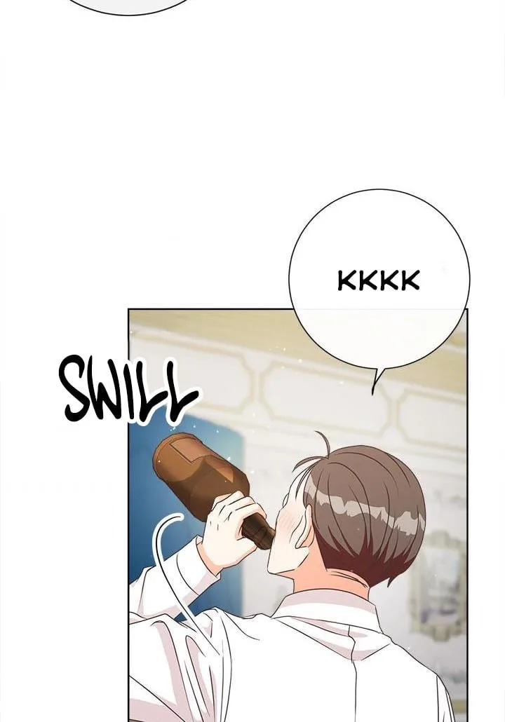 I Will Remove Them From My Life Chapter 19 page 53