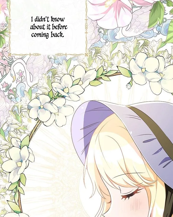 I Will Remove Them From My Life Chapter 18 page 74