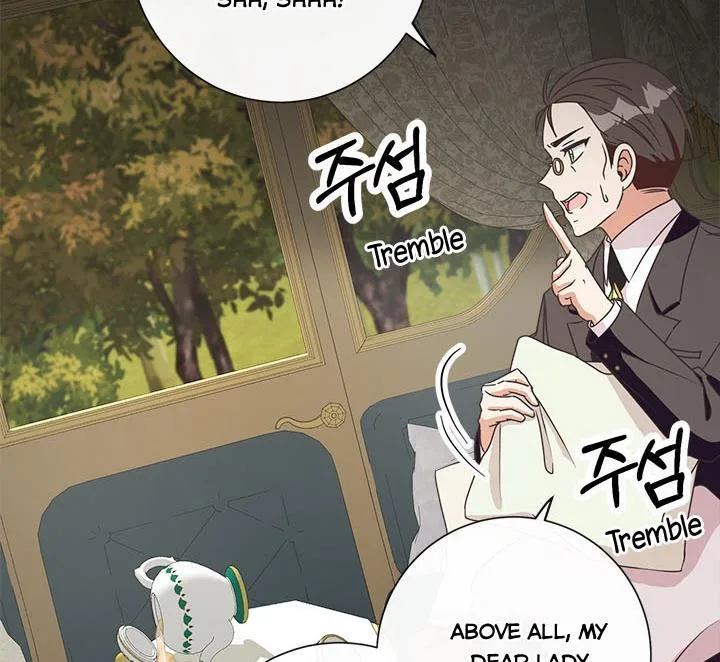 I Will Remove Them From My Life Chapter 20 page 75