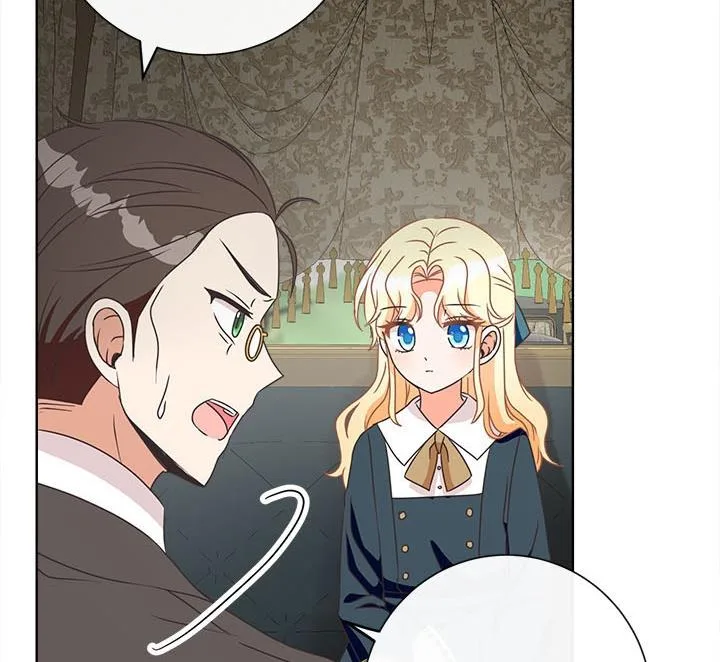 I Will Remove Them From My Life Chapter 20 page 79