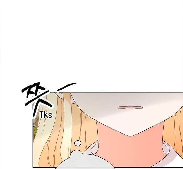 I Will Remove Them From My Life Chapter 20 page 84