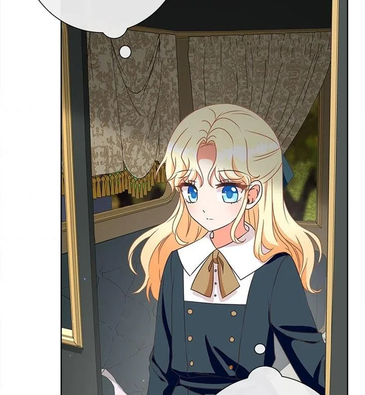 I Will Remove Them From My Life Chapter 21 page 115