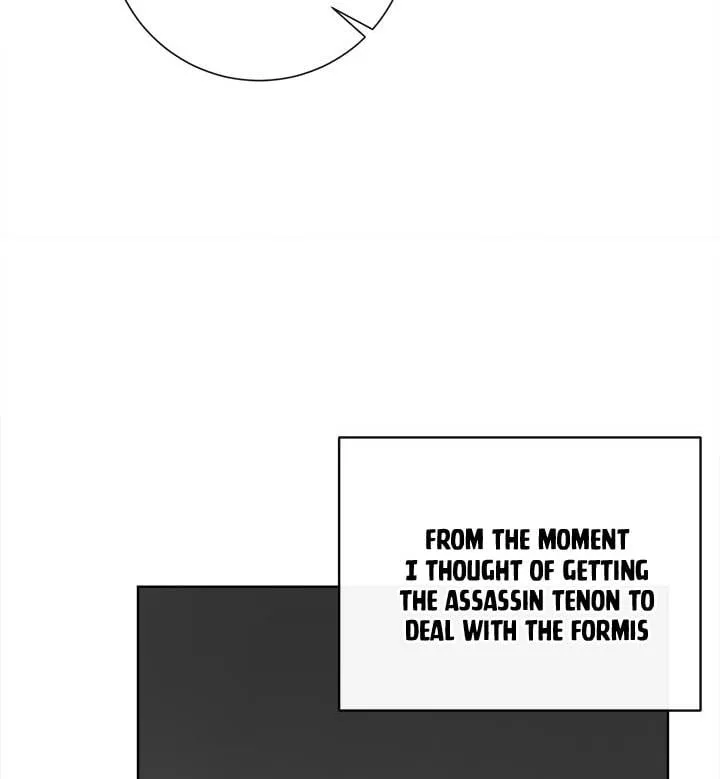 I Will Remove Them From My Life Chapter 21 page 120