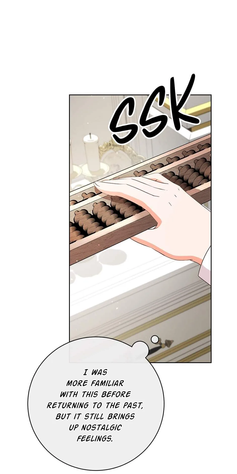 I Will Remove Them From My Life Chapter 33 page 32