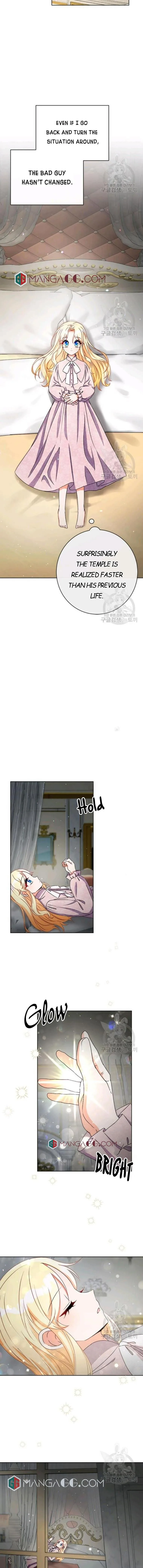 I Will Remove Them From My Life Chapter 36 page 9