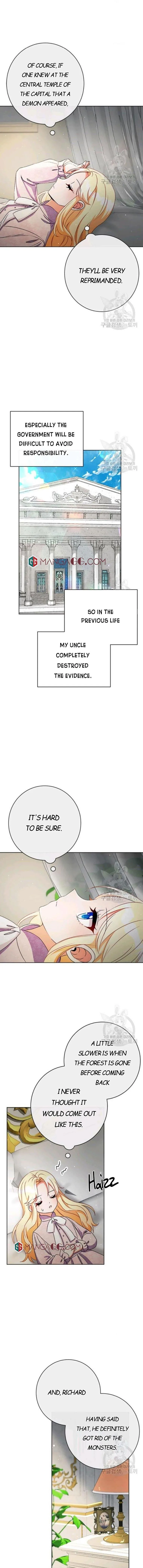 I Will Remove Them From My Life Chapter 36 page 8
