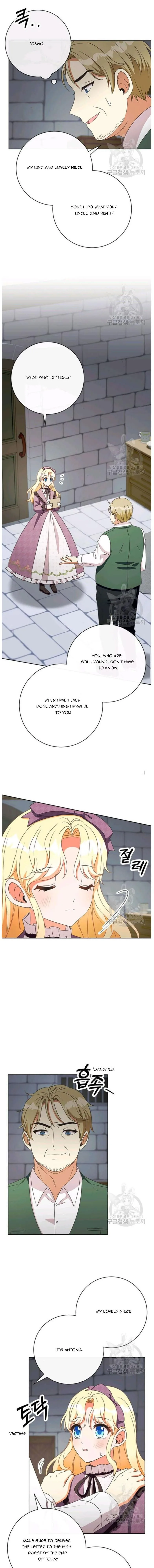 I Will Remove Them From My Life Chapter 39 page 12
