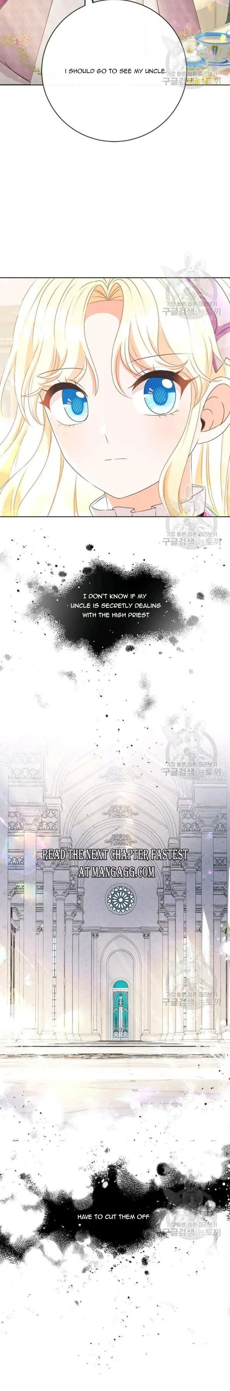 I Will Remove Them From My Life Chapter 38 page 16