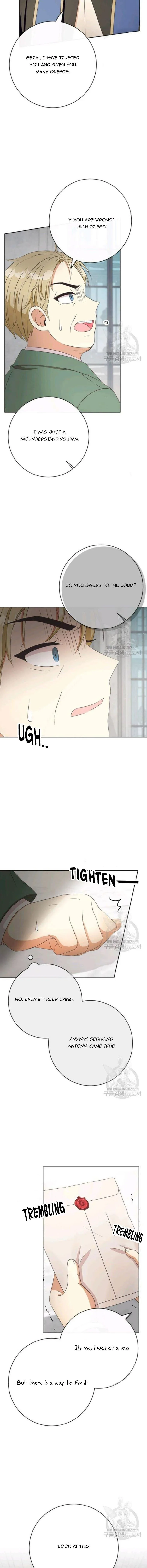 I Will Remove Them From My Life Chapter 37 page 8