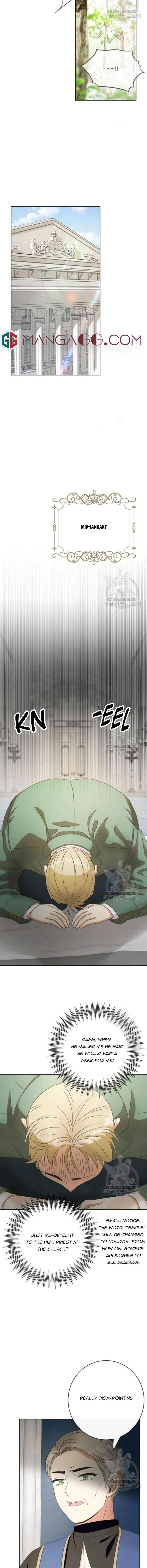 I Will Remove Them From My Life Chapter 37 page 7