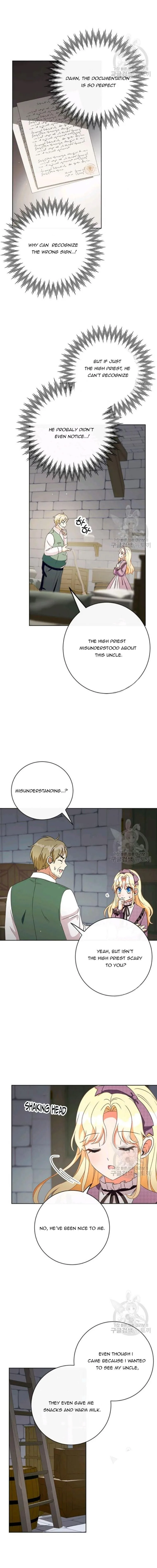 I Will Remove Them From My Life Chapter 39 page 7