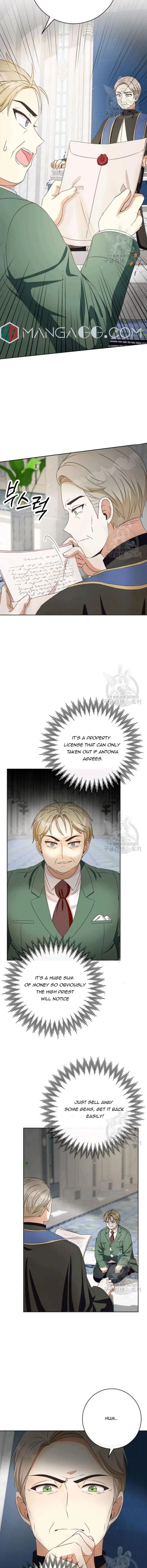 I Will Remove Them From My Life Chapter 37 page 9