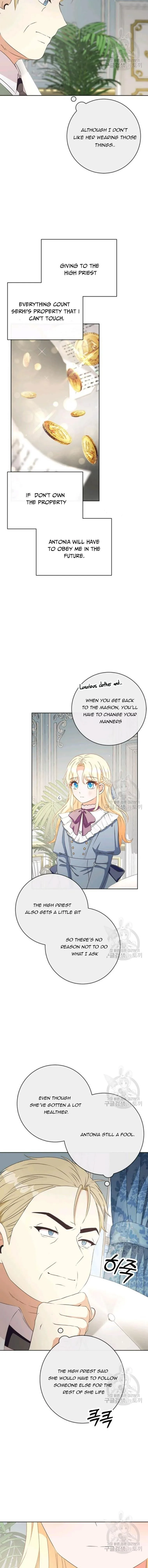 I Will Remove Them From My Life Chapter 41 page 11