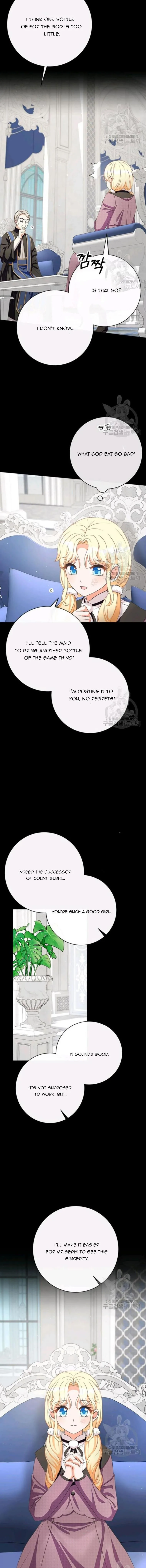 I Will Remove Them From My Life Chapter 41 page 15