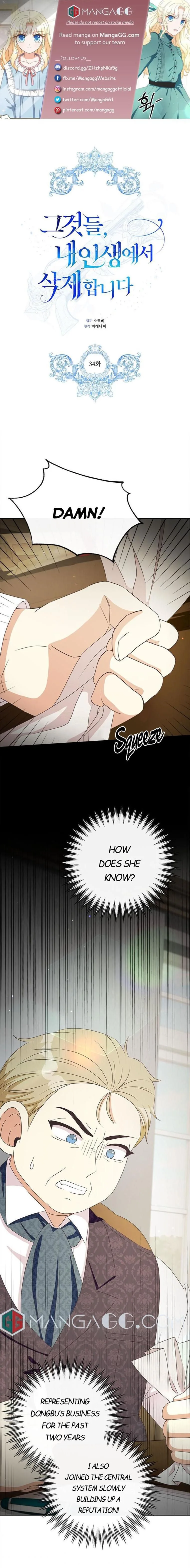 I Will Remove Them From My Life Chapter 34 page 2