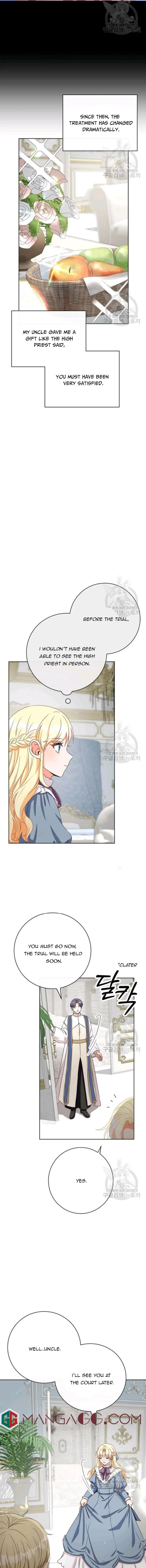 I Will Remove Them From My Life Chapter 41 page 16
