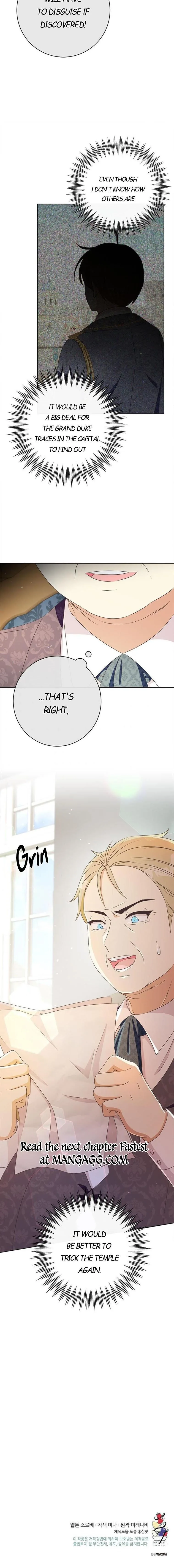 I Will Remove Them From My Life Chapter 34 page 19