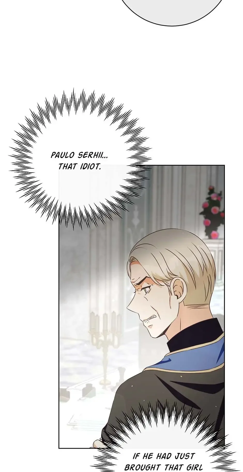 I Will Remove Them From My Life Chapter 47 page 13