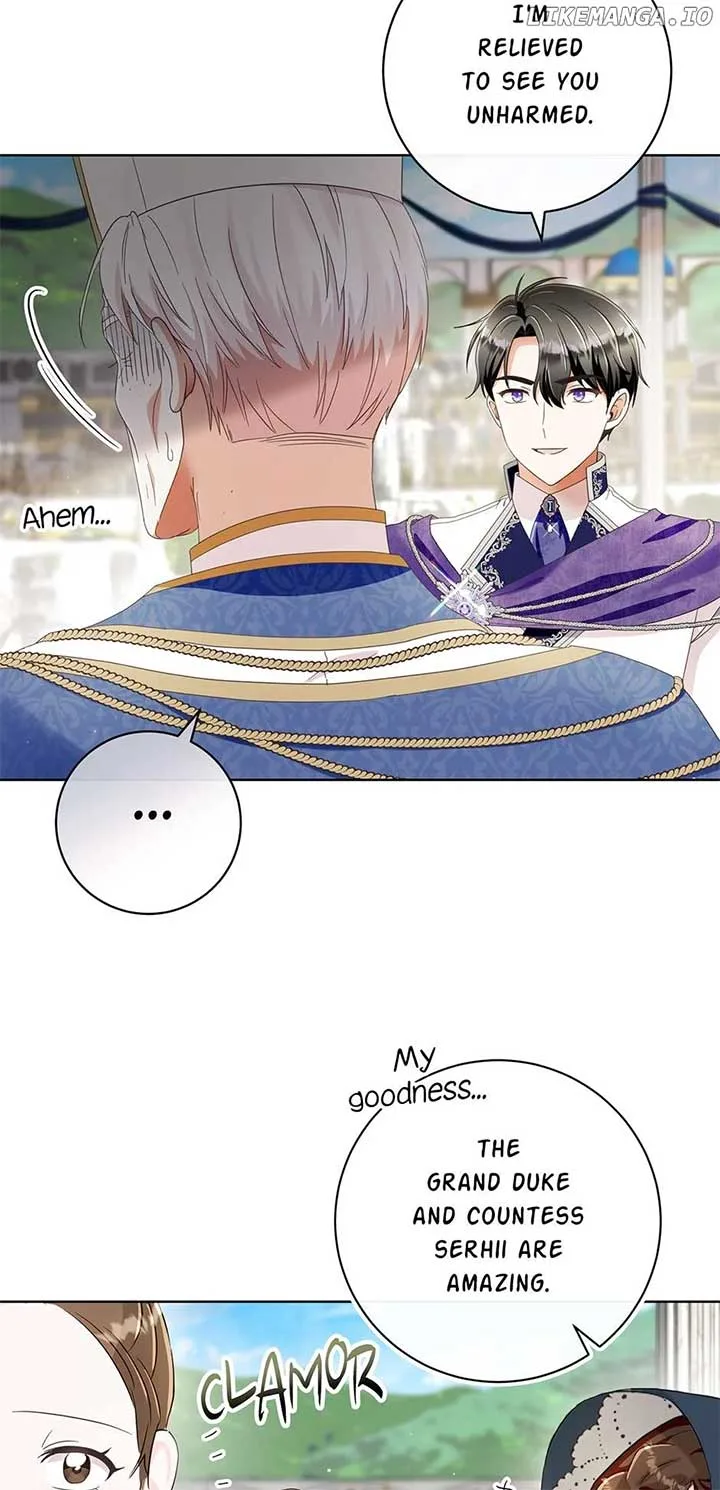 I Will Remove Them From My Life Chapter 93 page 17