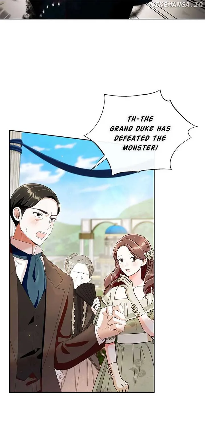 I Will Remove Them From My Life Chapter 93 page 15