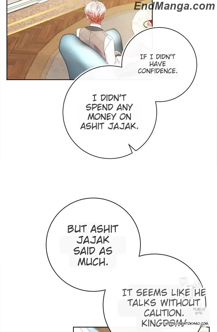 I Will Remove Them From My Life Chapter 95 page 17