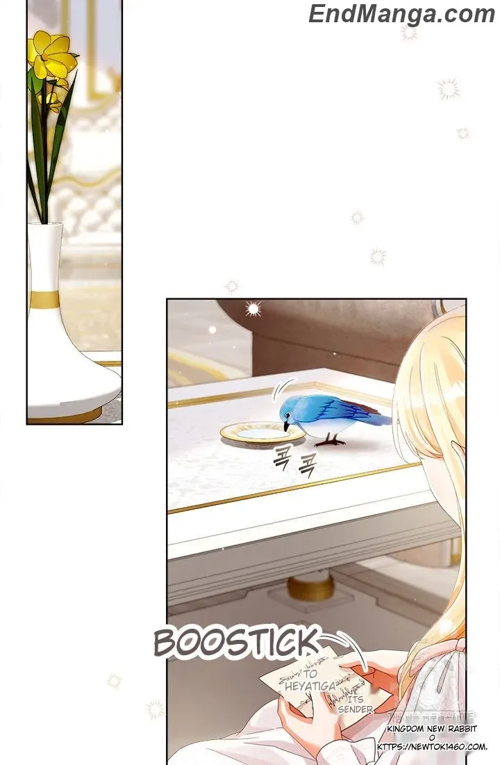 I Will Remove Them From My Life Chapter 95 page 46