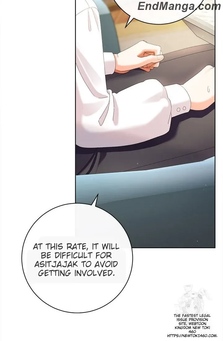 I Will Remove Them From My Life Chapter 95 page 18
